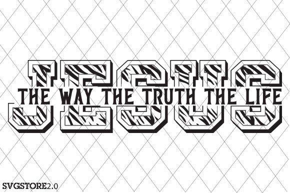 Jesus SVG, Faith T-Shirt: A Designer's Review